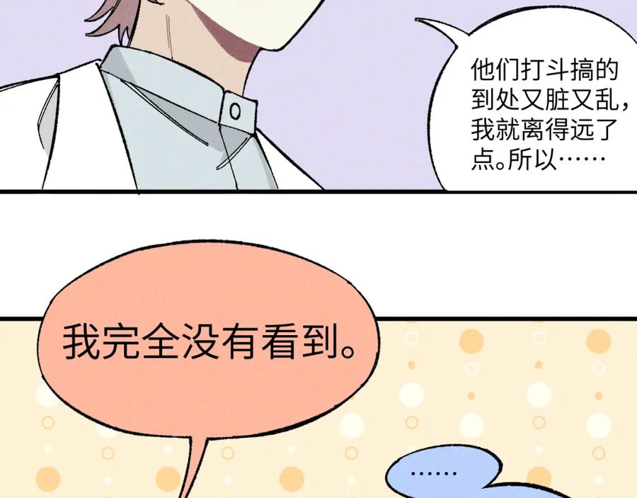 第247页