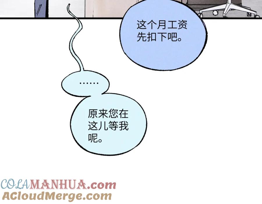 第253页