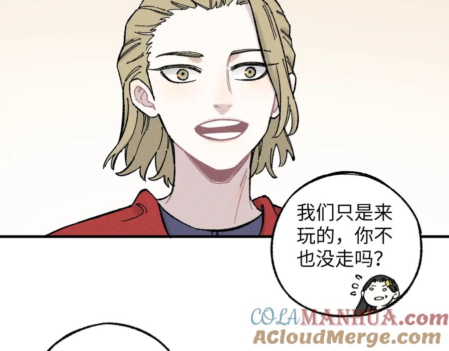 第199页