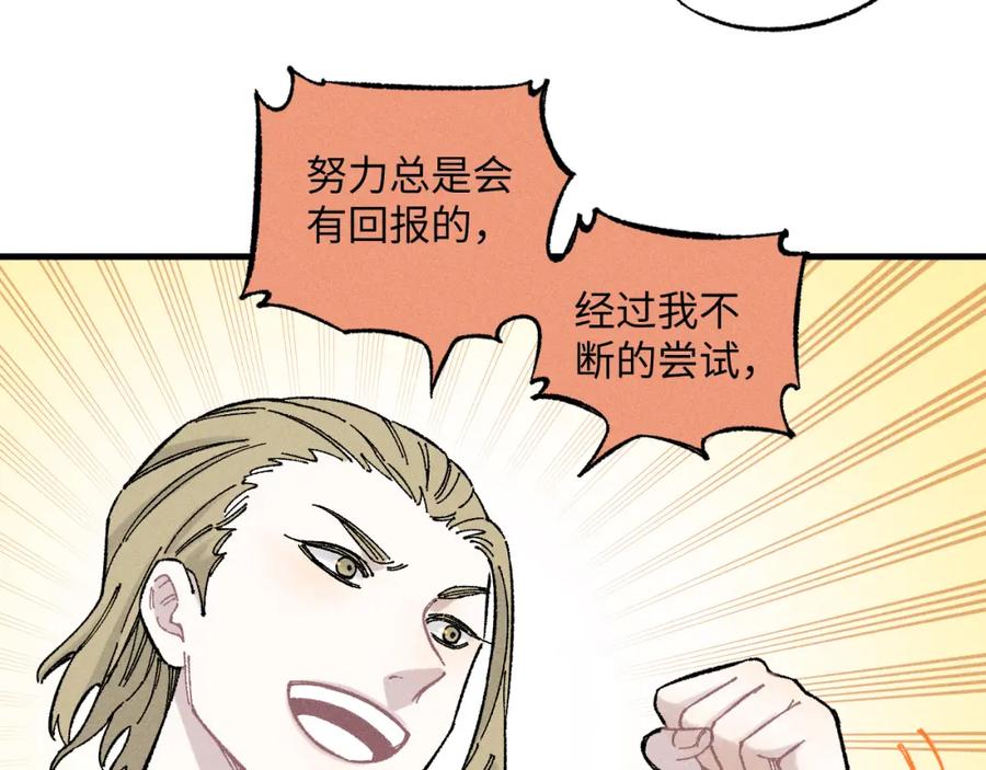 第211页