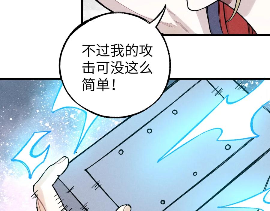 第247页