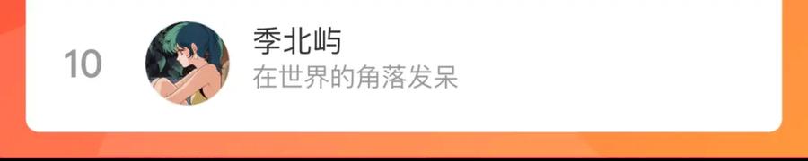 第277页