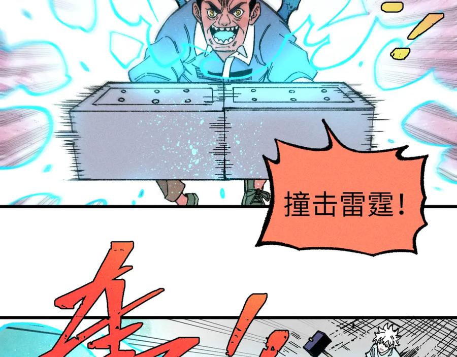 第160页