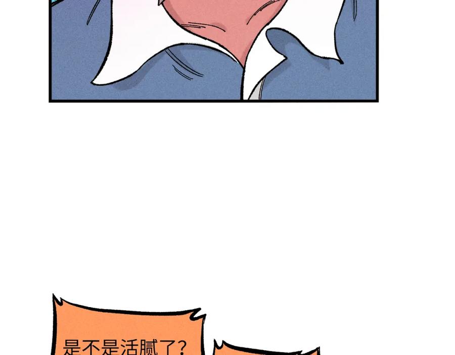 第193页