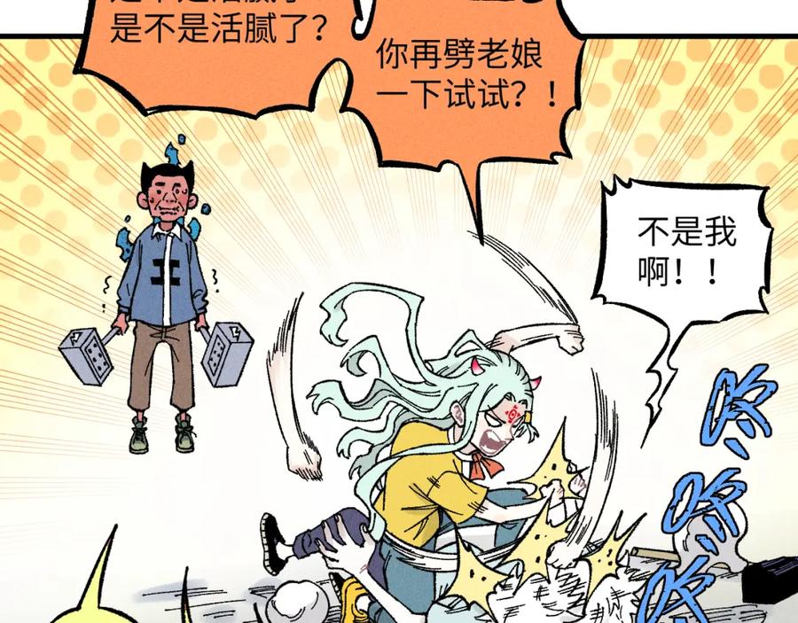 第196页