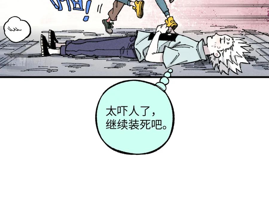 第211页
