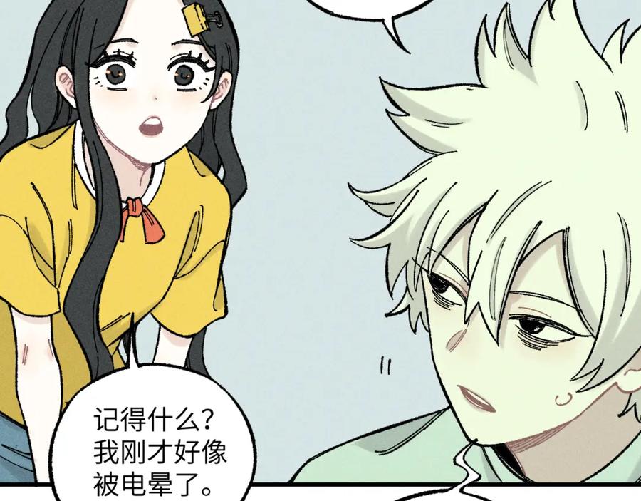 第223页