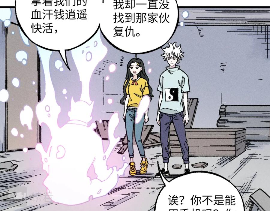 第232页