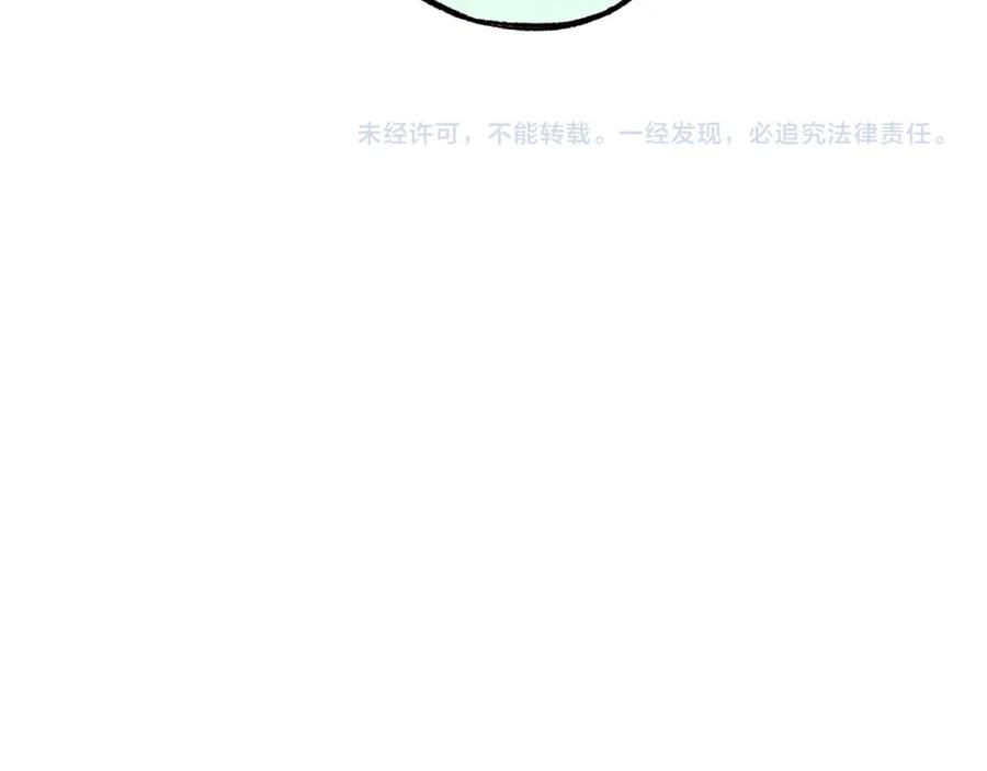 第259页