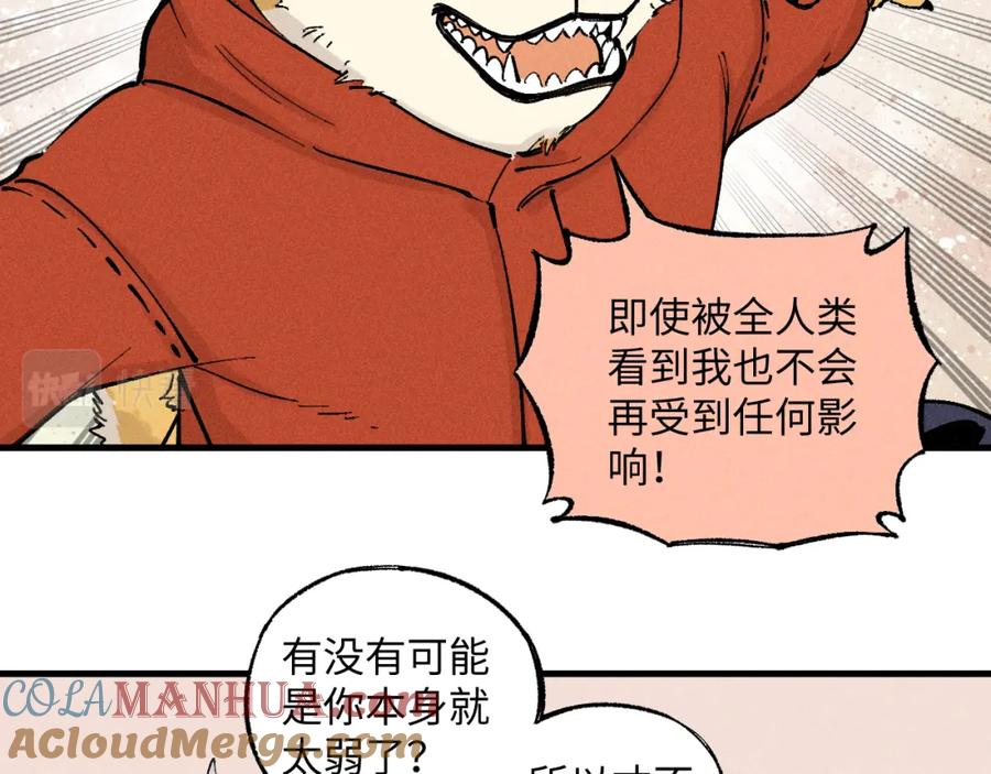 第190页