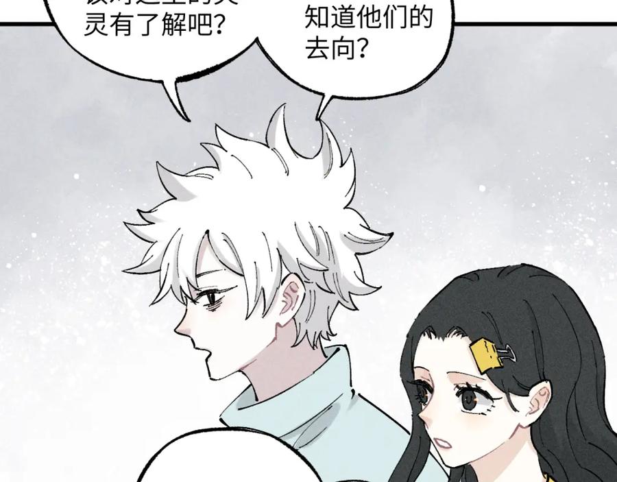 第202页