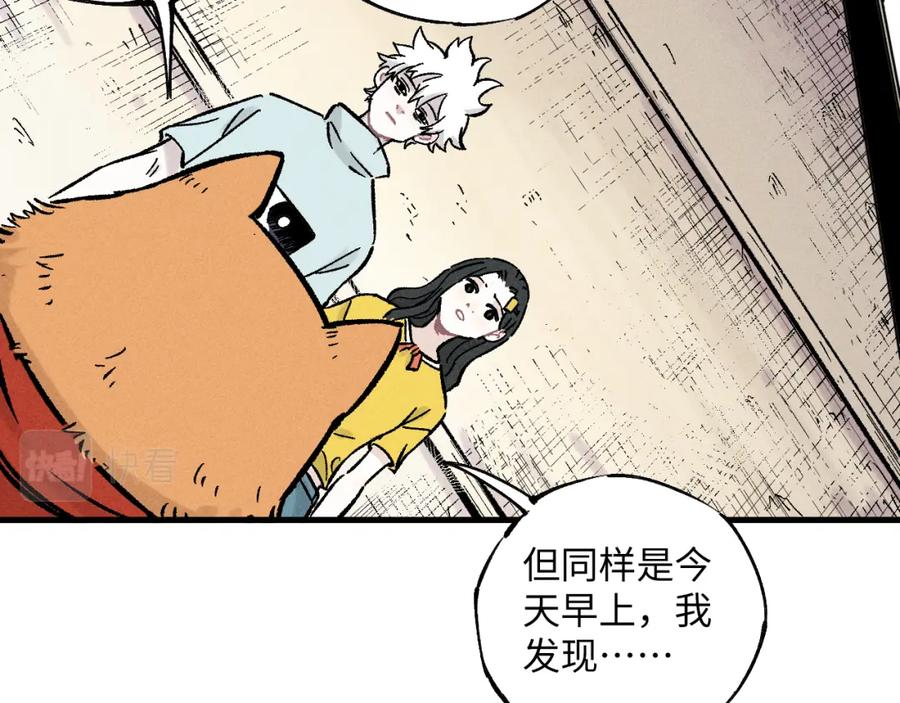 第220页