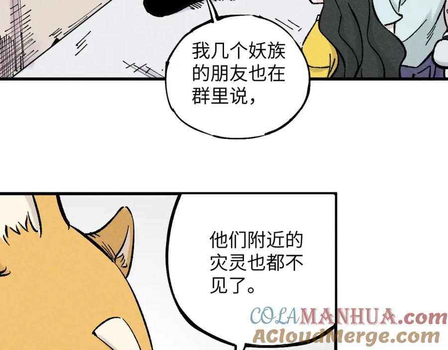 第235页
