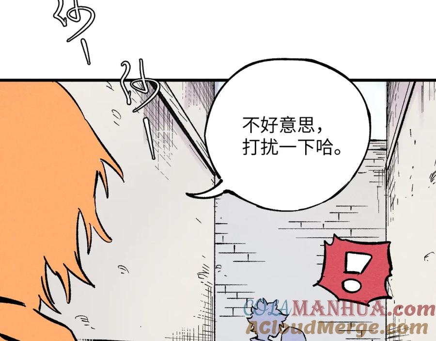 第253页