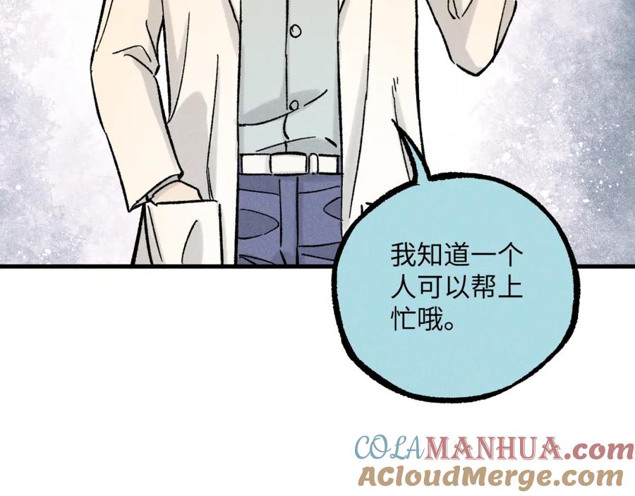 第262页