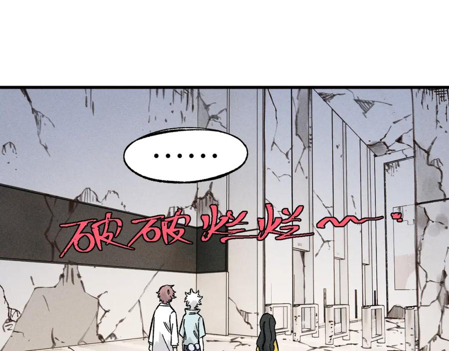 第214页