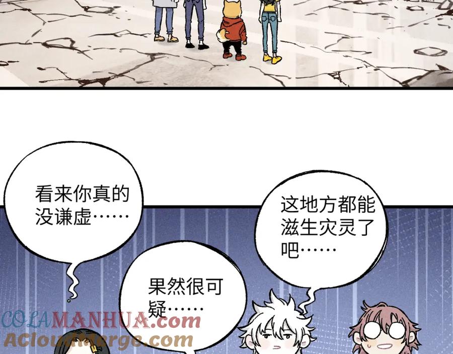 第217页