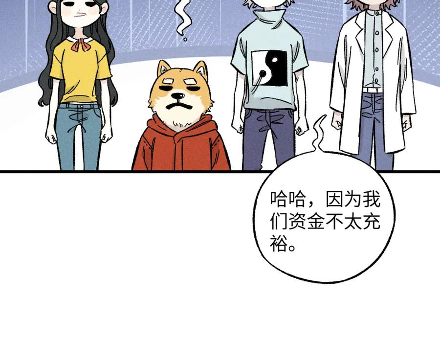 第220页