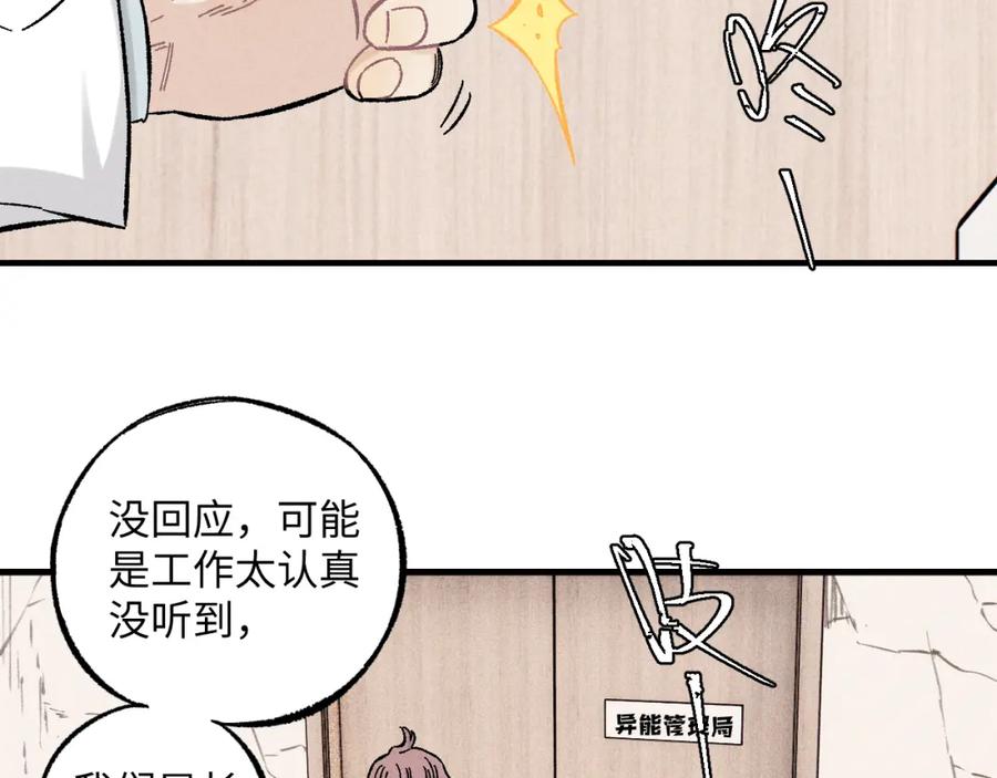 第229页