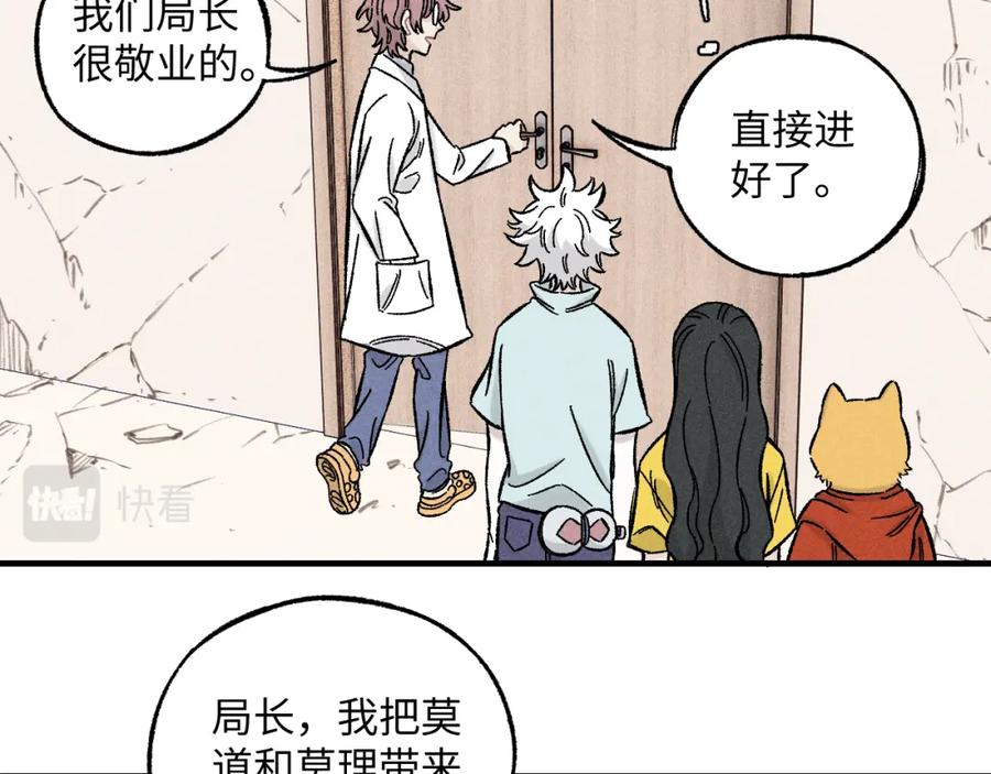第232页