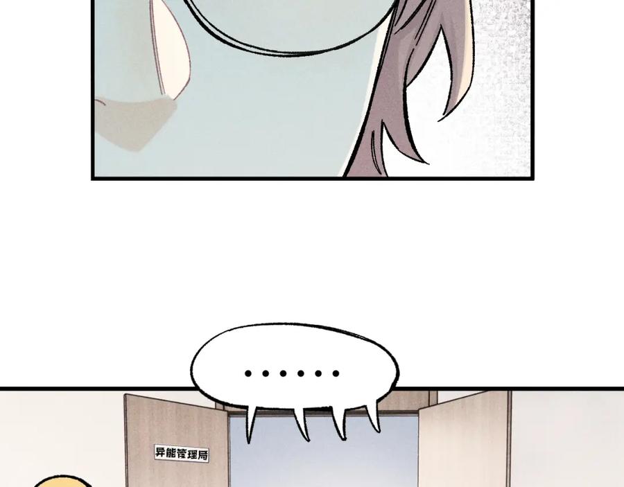 第241页