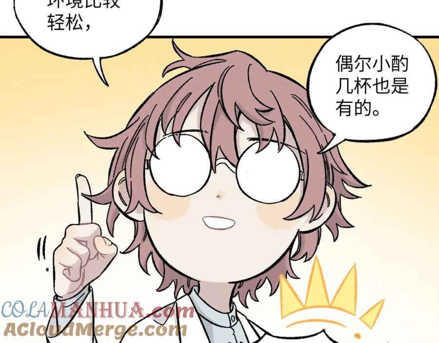 第253页