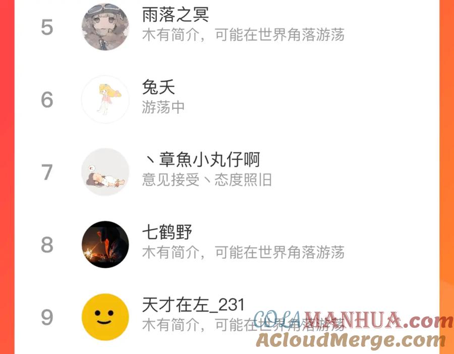 第301页