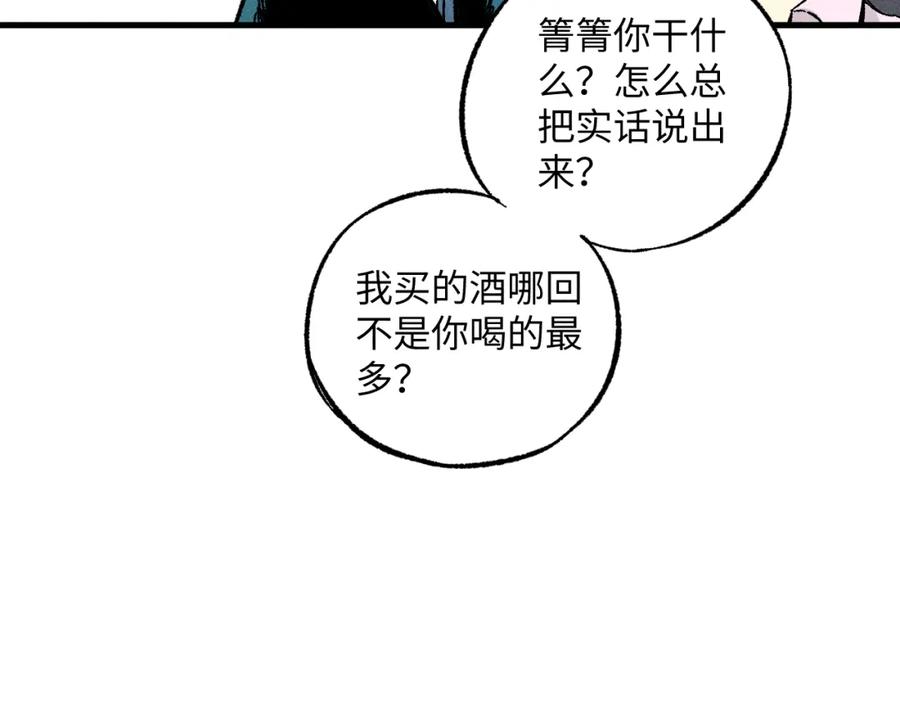 第187页