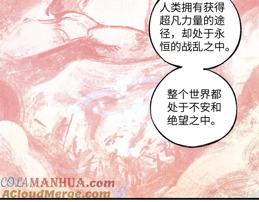 第205页