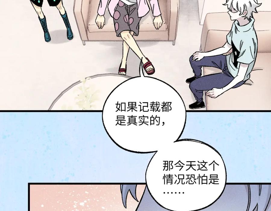 第223页