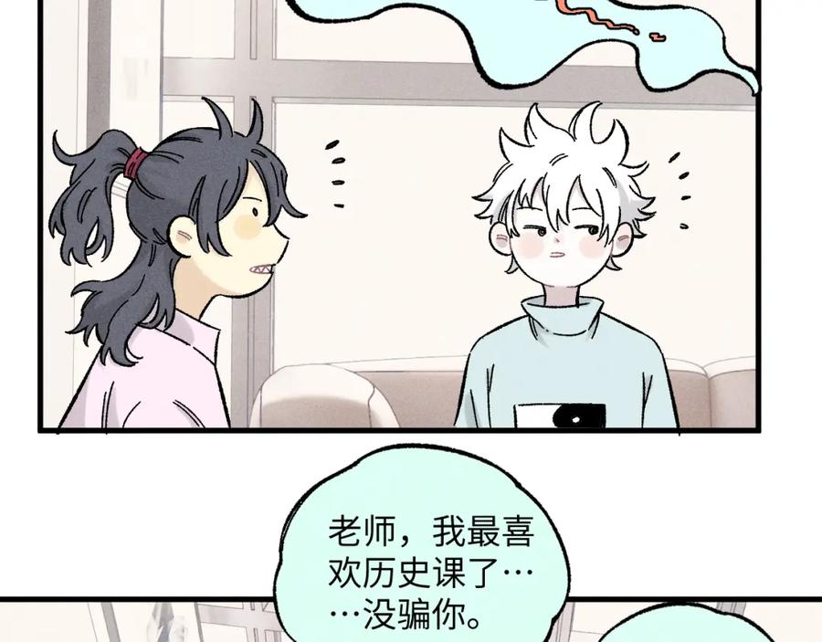 第235页