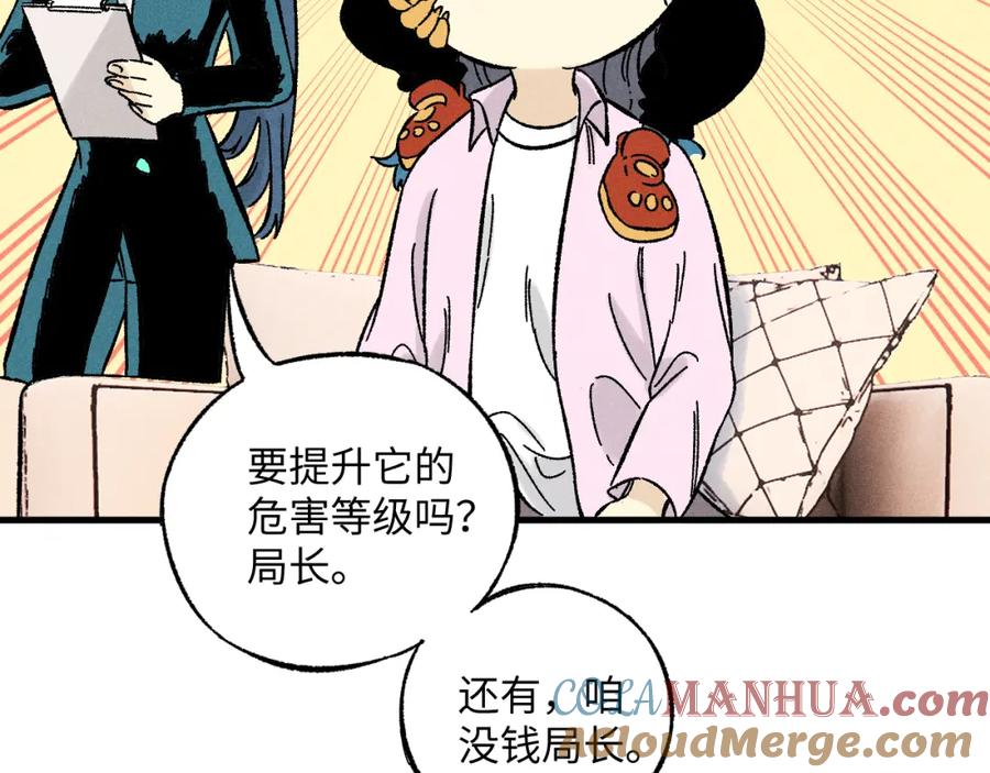 第289页