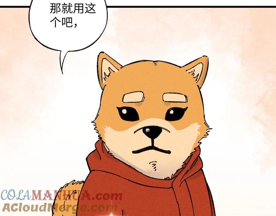 第169页