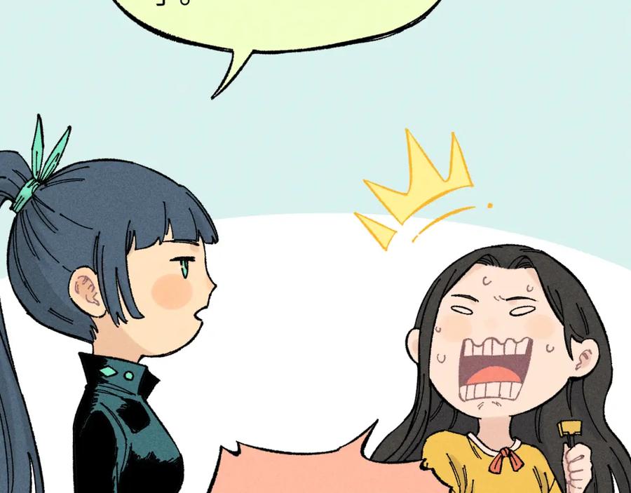 第208页