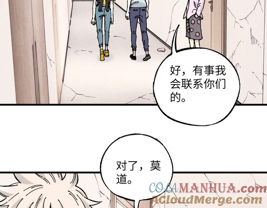 第217页