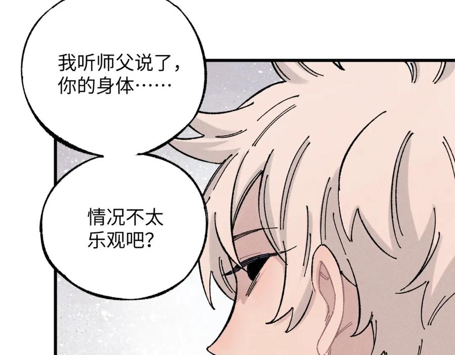 第223页