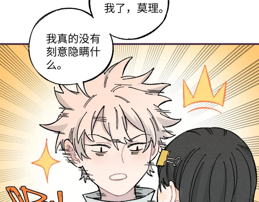 第259页