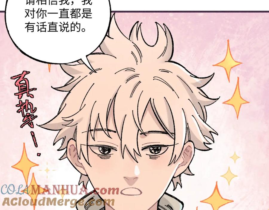 第265页