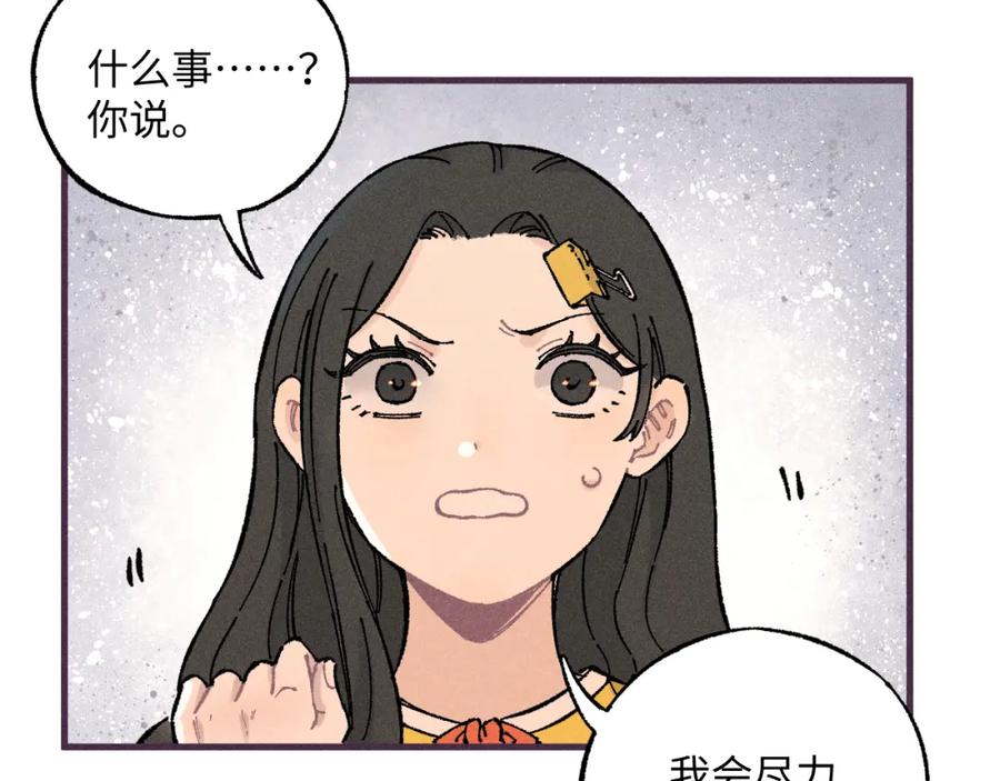 第271页
