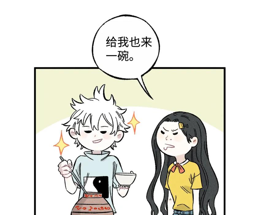 第298页