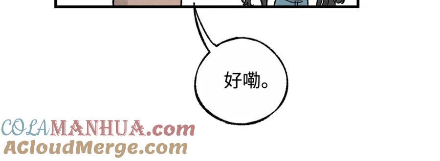 第301页