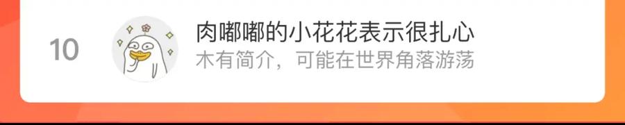 第310页