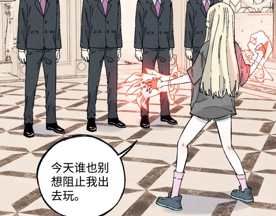 第166页