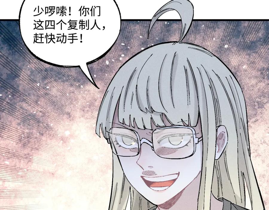 第175页