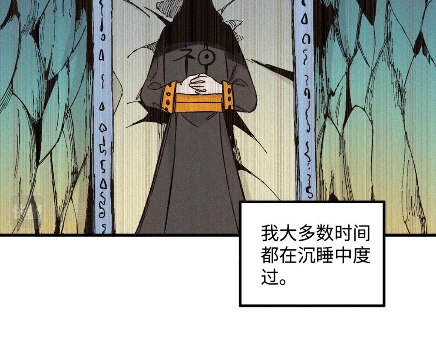 第199页