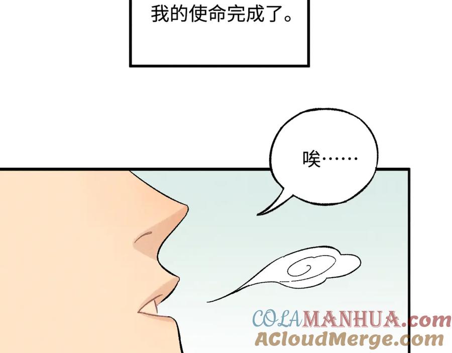 第217页