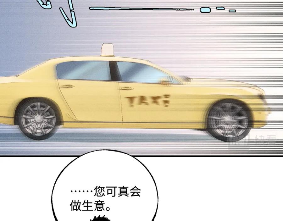 第238页