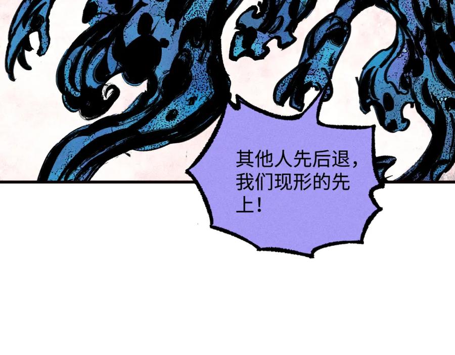 第211页