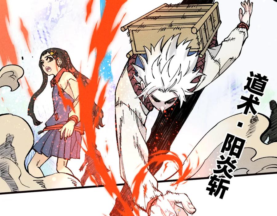 第229页