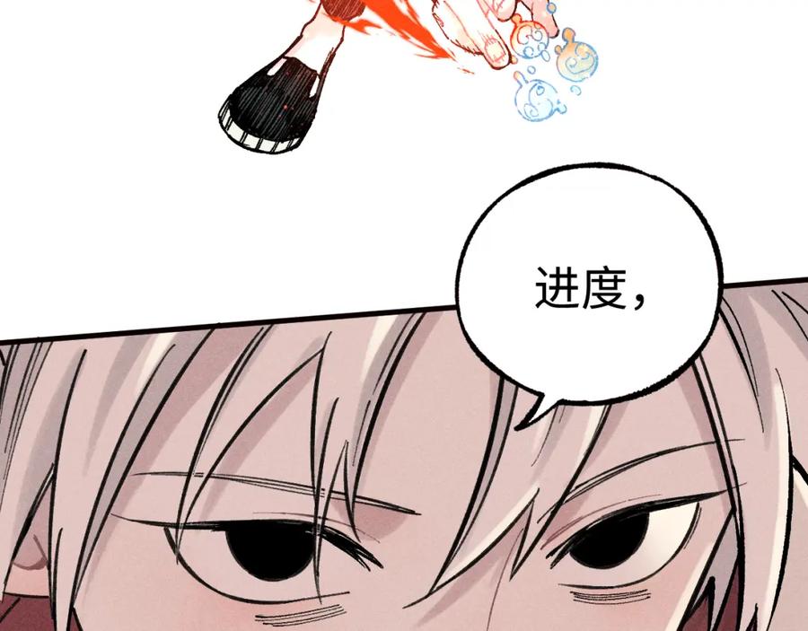 第232页